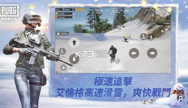 pubg° v1.8.0  ͼ