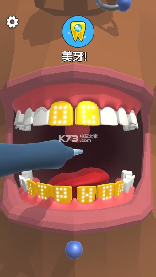 dentist bling v0.1.2 Ϸ ͼ