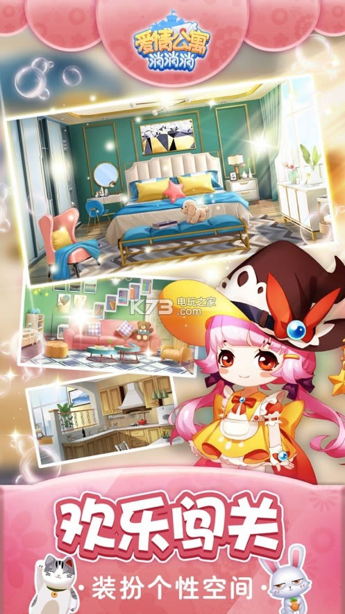 鹫Ԣװ v1.9.1  ͼ