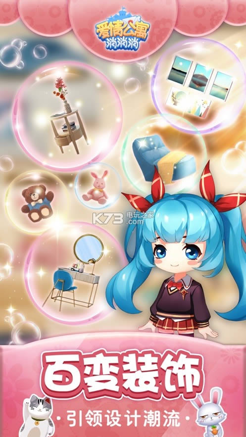 鹫Ԣװ v1.9.1  ͼ