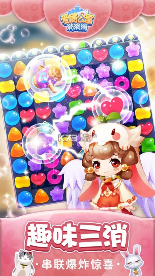 鹫Ԣװ v1.9.1  ͼ