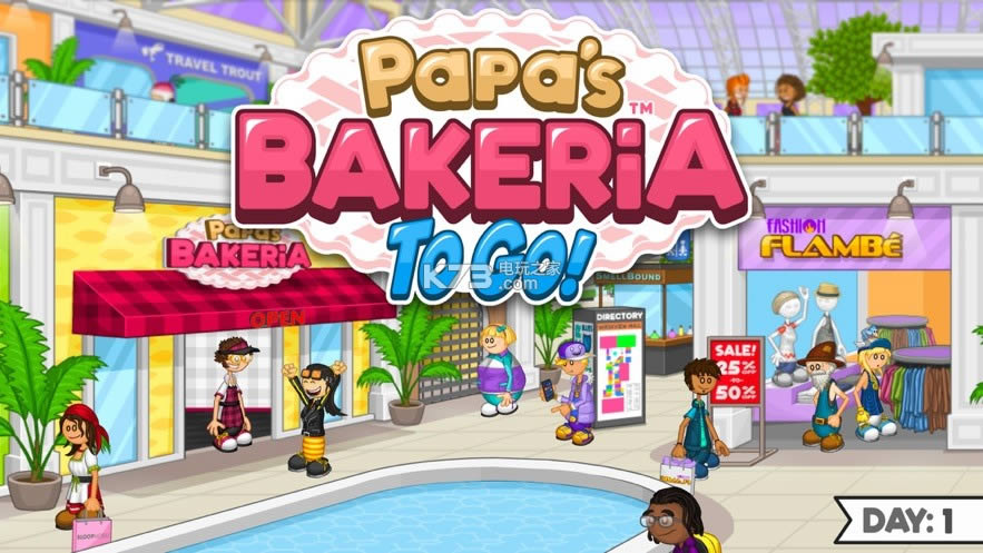 Papa's Bakeria To Go v1.0.0  ͼ