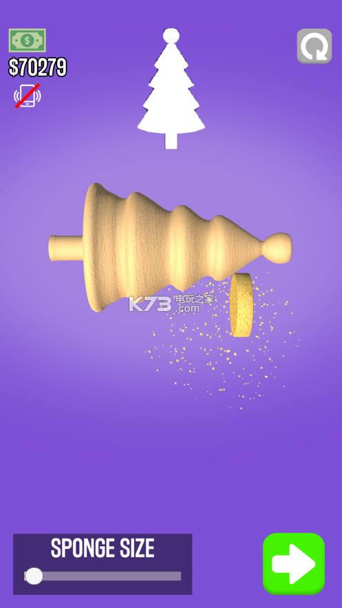 ľ3D v1.5 Ϸ ͼ