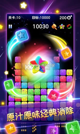׬Ǯ v1.2  ͼ