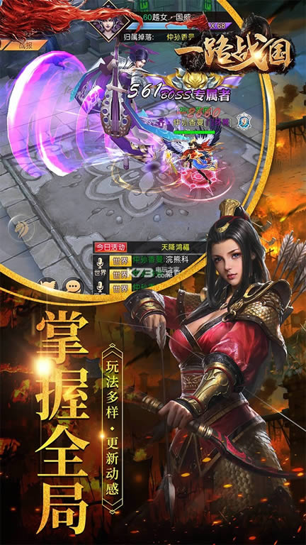 һ·ս v1.0.0  ͼ