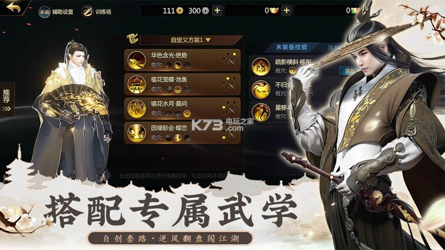 2 v1.4.10998  ͼ