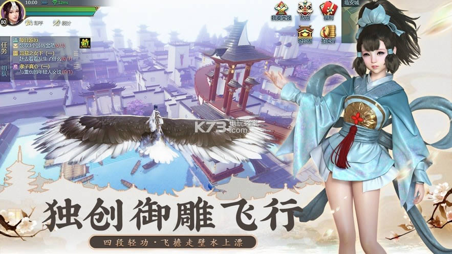 2 v1.4.10998  ͼ
