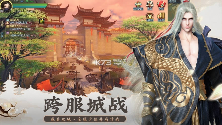 2 v1.4.10998  ͼ