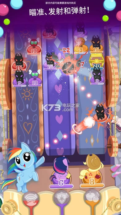My Little PonyڴС v4.2.0 Ϸ ͼ