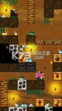 ڴ3 v18.9.0  ͼ