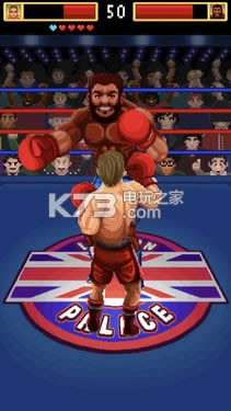 Rush Boxing v1.0  ͼ