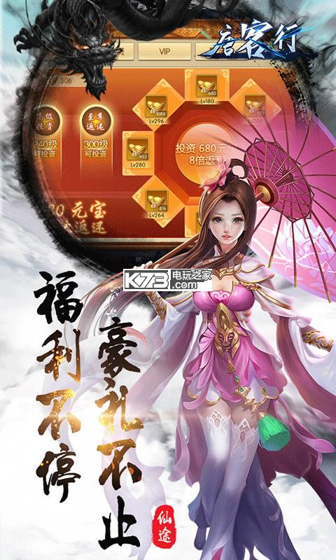 ƿ v1.0.0 ios ͼ