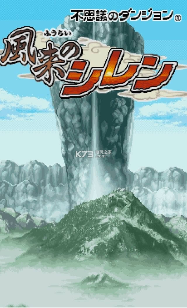 ˼Թ v1.1.2  ͼ