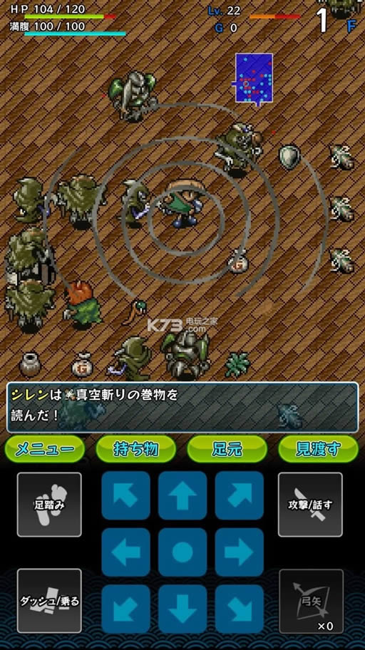 ˼Թ v1.1.2  ͼ