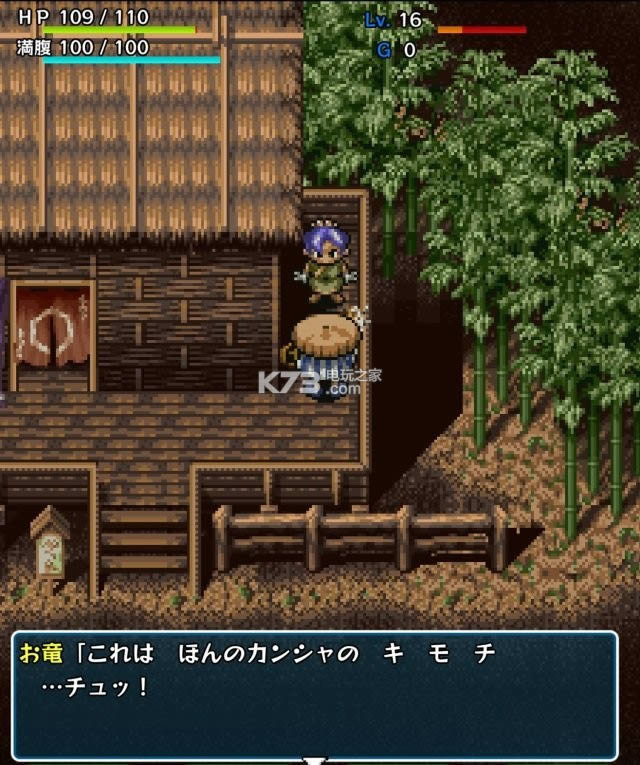 ˼Թ v1.1.2  ͼ