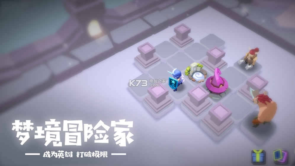 ξ˰ v1.6.6 ֻ ͼ