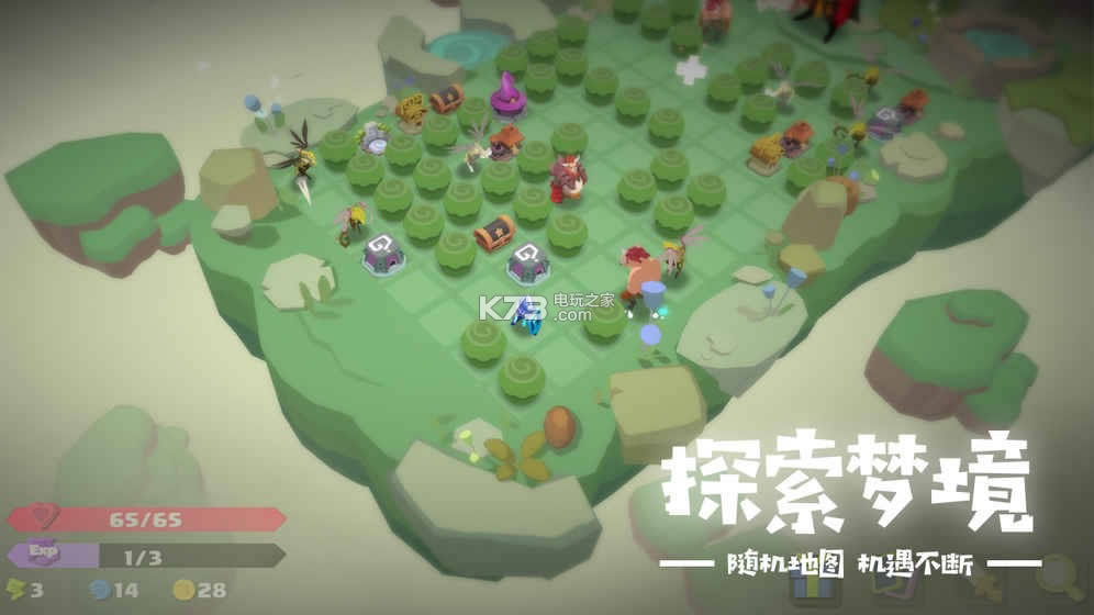 ξ˰ v1.6.6 ֻ ͼ