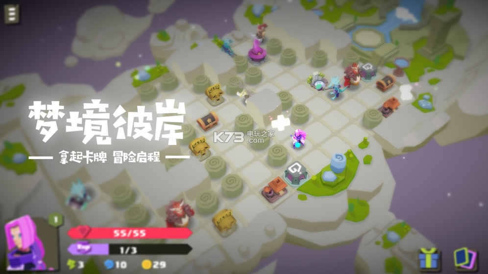 ξ˰ v1.6.6 ֻ ͼ