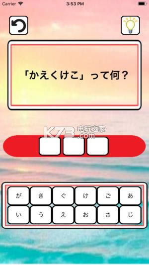 ʴ v1.0 Ϸ ͼ