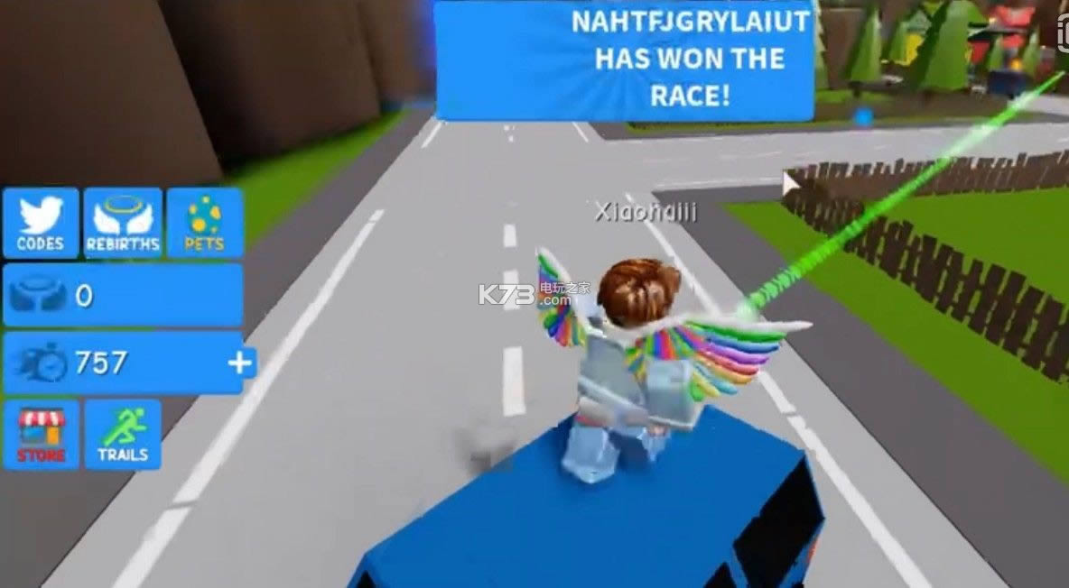 robloxٶģ v2.509.219 ֻ ͼ