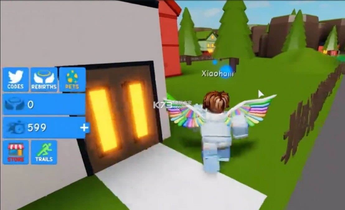 robloxٶģ v2.509.219 ֻ ͼ