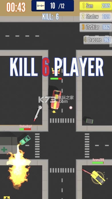 CrashCar.io v1.1 Ϸ ͼ