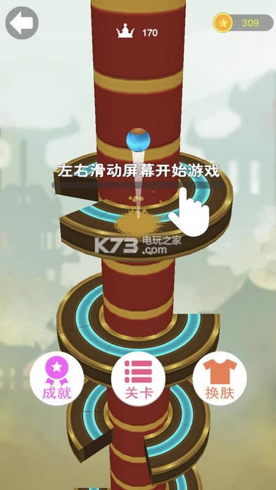 Jumping Fun v1.0 Ϸ ͼ