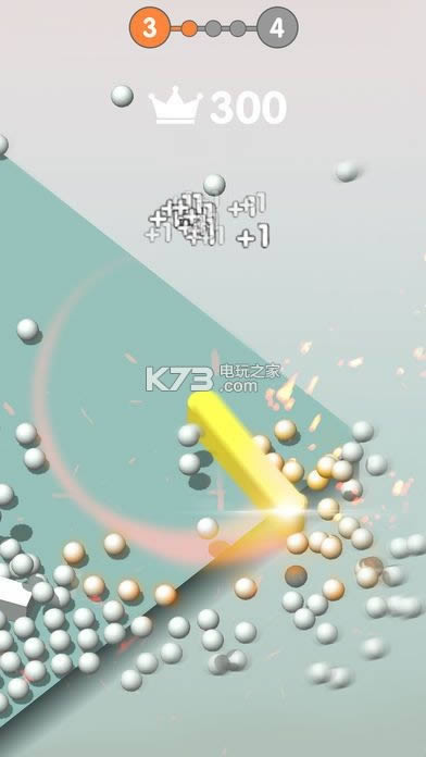 pendulum 3D v1.0.1  ͼ