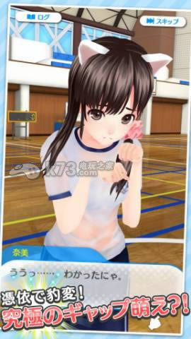 ʪŮ v1.0 ׿ ͼ