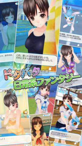 ʪŮ v1.0 ׿ ͼ