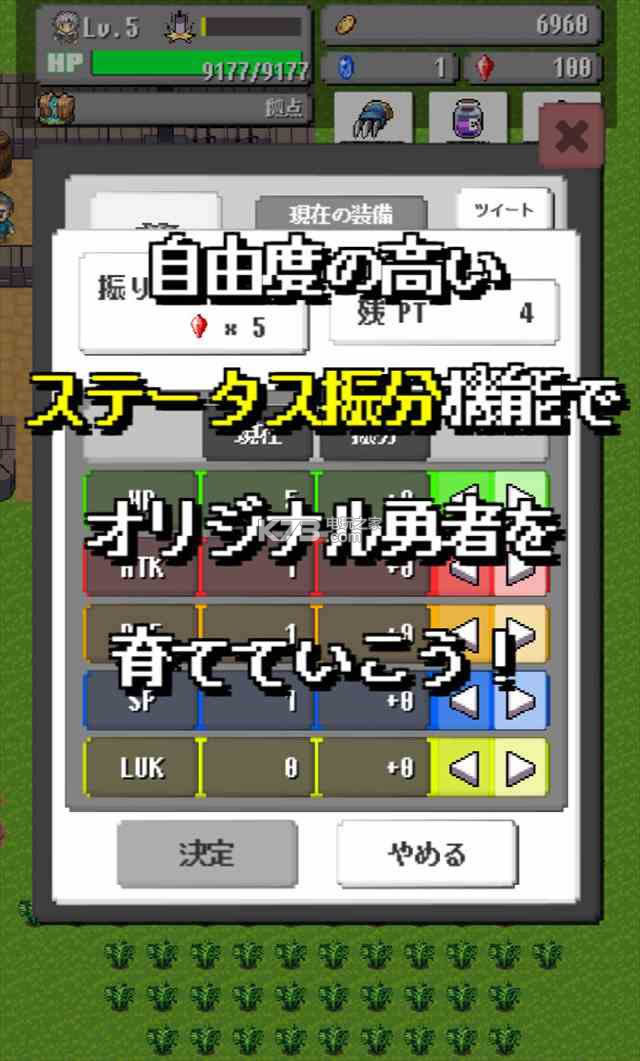 ߵ v2.0.1 ios ͼ