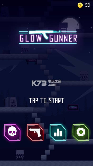 Glow Gunner v0.0.115 İ ͼ