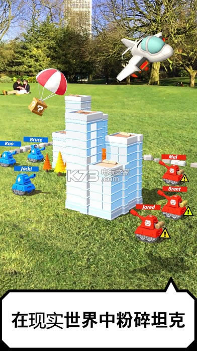 AR̹ v1.0.6  ͼ