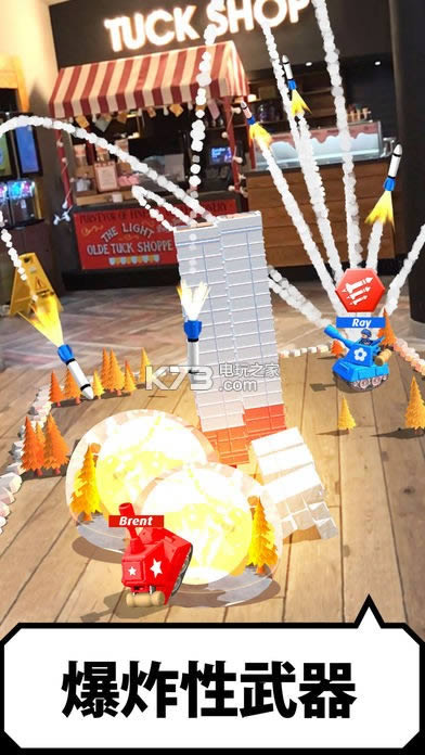 AR̹ v1.0.6  ͼ