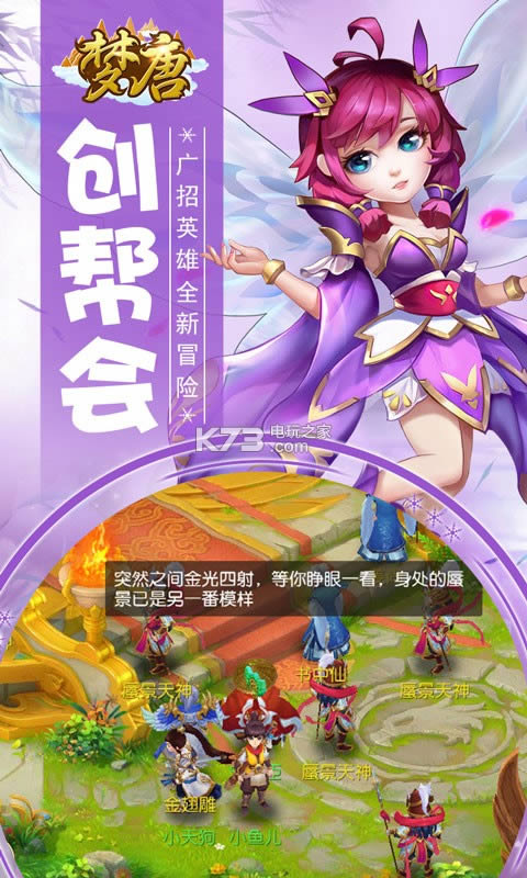 v1.0.19 ios ͼ