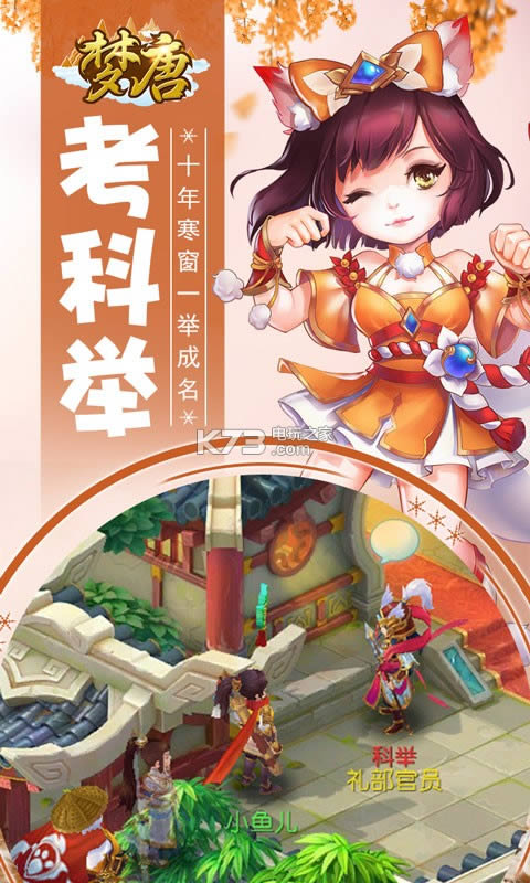  v1.0.19 ios ͼ