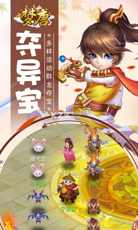  v1.0.19 ios ͼ