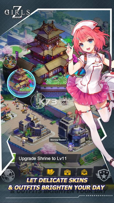 ԰Ů v1.2.30 Ϸ ͼ
