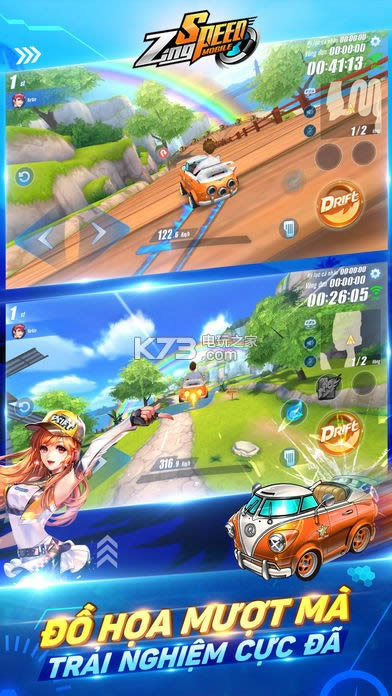 Zing Speed v1.4.2  ͼ