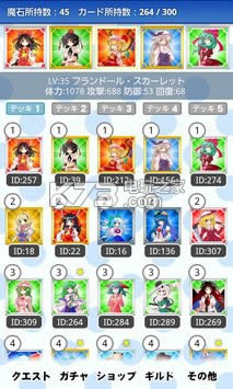  v27.2  ͼ