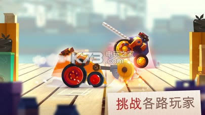 CATS Crash Arena Turbo Stars v2.37 ׿ ͼ