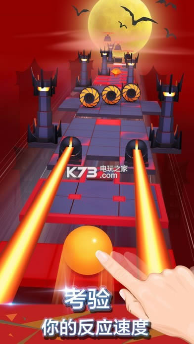 չ汾 v5.6.2.1  ͼ