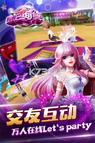 ѤϷ v1.9.2 ° ͼ