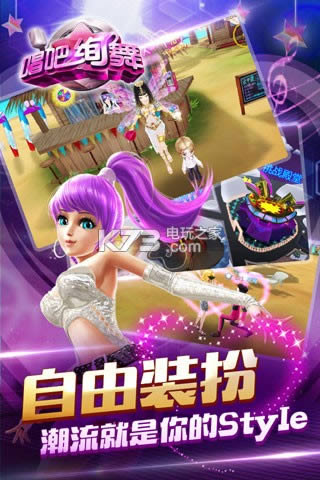 ѤϷ v1.9.2 ° ͼ