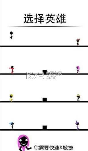 һ˶ܴ v1.7.1 Ϸ ͼ