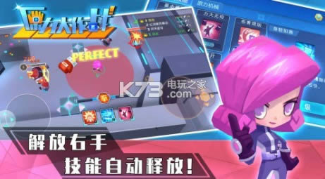 ԭս v1.0 Ϸ ͼ