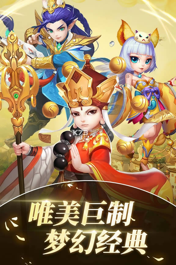 ʥֻ v2.3.5  ͼ