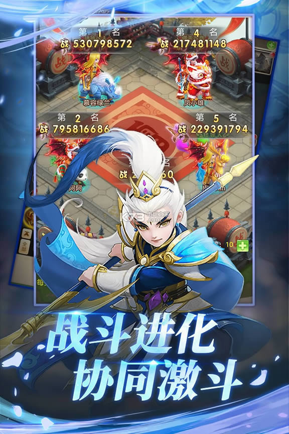 ʥֻ v2.3.5  ͼ