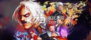 KOF AllStar v1.9.4  ͼ