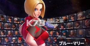 KOF AllStar v1.9.4  ͼ